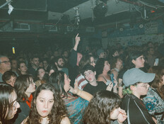 הופעה, קיקי מלינקי, לבונטין 7