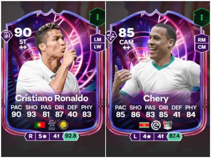 (צילום מסך, FUTBIN) (צילום: ספורט 5)