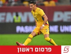 sportFive1658281 (צילום: ספורט 5)