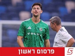 sportFive1658330 (צילום: ספורט 5)