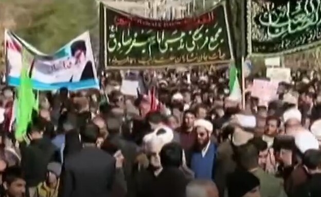 הפגנות תמיכה במשטר באיראן