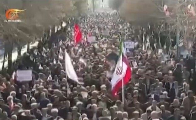 הפגנות תמיכה במשטר באיראן