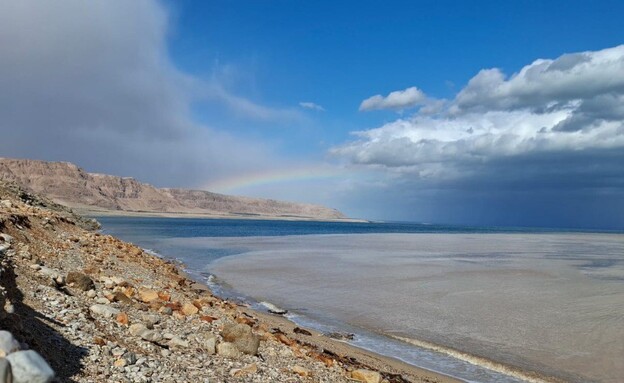 שפך נחל דרגה שפך נחל דרגה