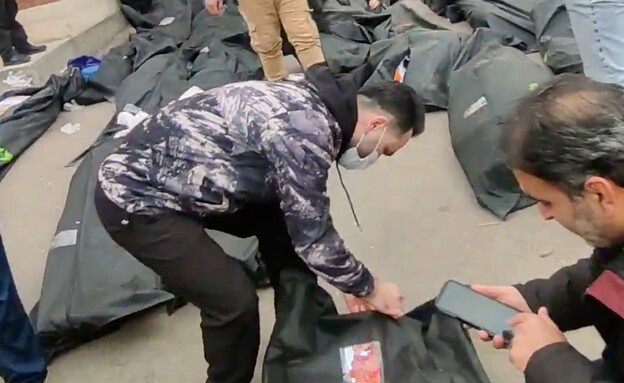 המפגינים שנהרגו במחאות בקהריזאק, טהרן, איראן