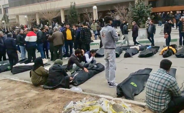 המפגינים שנהרגו במחאות בקהריזאק, טהרן, איראן