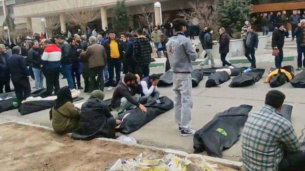 המפגינים שנהרגו במחאות בקהריזאק, טהרן, איראן המפגינים שנהרגו במחאות בקהריזאק, טהרן, איראן