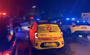 הזירה בחדרה (צילום: תיעוד מבצעי מד"א)