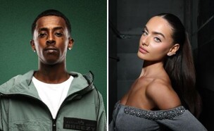 יעל שלביה, אופק אדנק (צילום: מור צידון, אינסטגרם)