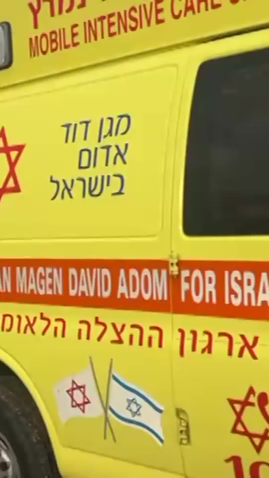 נמשכות הסריקות אחר צעיר שנסחף בנחל ליד מודיעין