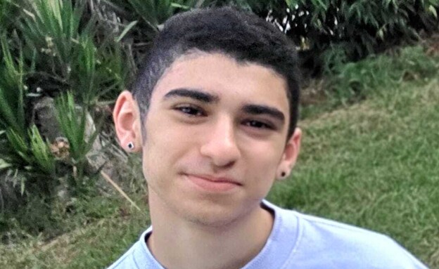 נריה אבידוד