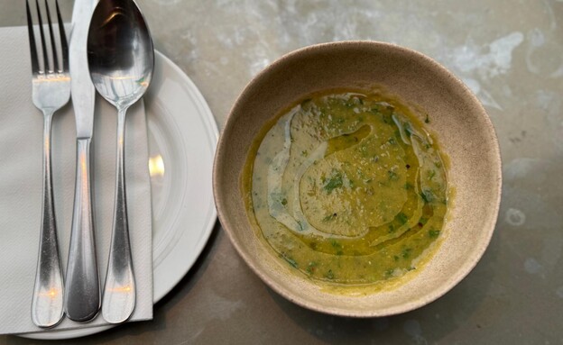 מרק אפונה יבשה. תפריט של רפי כהן בנורה קרית ענבים