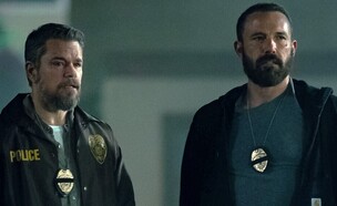 בן אפלק, מאט דיימון. "המכה" (צילום: Netflix, יחסי ציבור)