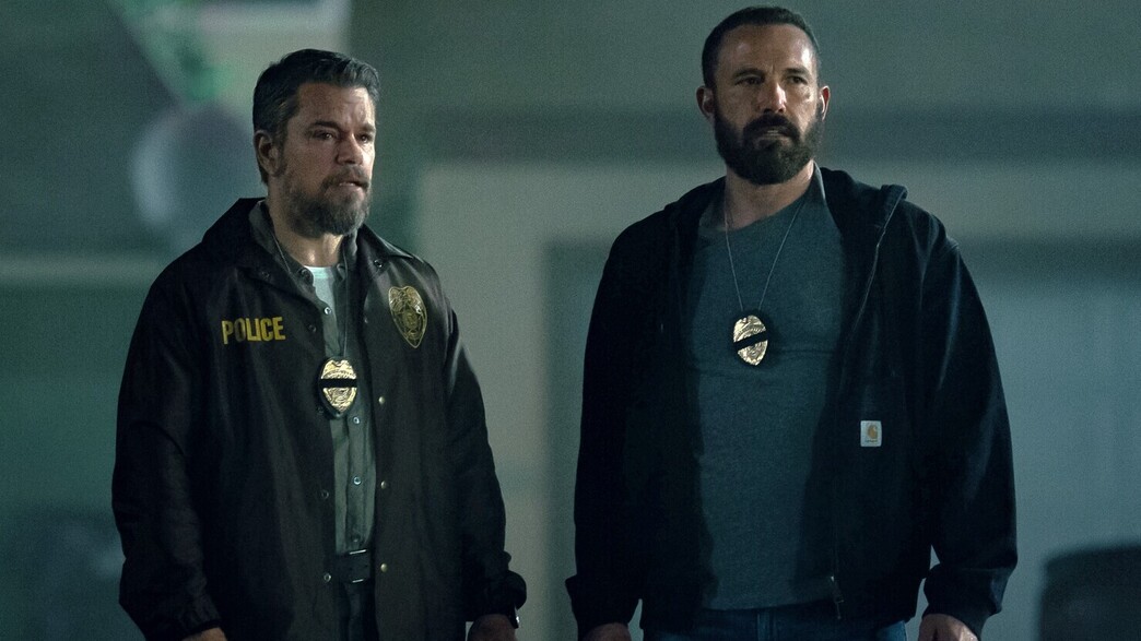 בן אפלק, מאט דיימון. "המכה"