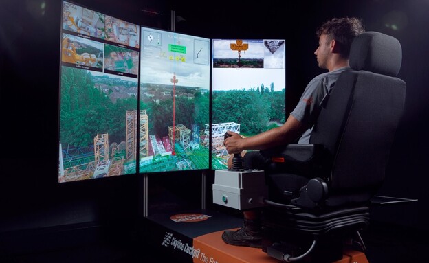 skyline cockpit skyline cockpit