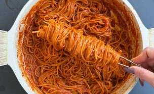 ספגטי צהרונים של חנושה (צילום: חנושה (בת חן שמעיה), mako אוכל)
