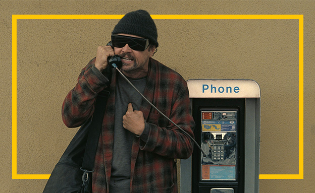 "קרב רודף קרב"