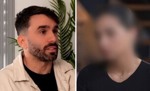 מושיקו מור והמתלוננת (צילום: מתוך הפודקאסט של אבי שושן)