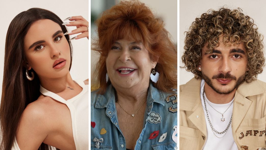 ציפי שביט, נס וסטילה