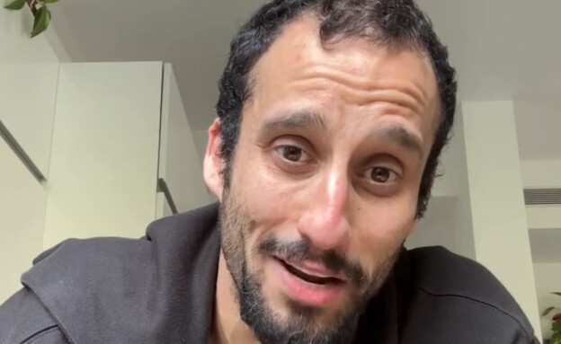 דניאל מורס (צילום: מתוך אינסטגרם)