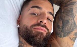 מאלומה (צילום: instagram)