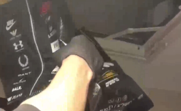 ההפתעה שהתגלתה בבוידעם של אם לשלושה בבת ים