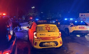 זירת אירוע הירי בחדרה (צילום: תיעוד מבצעי מד"א)