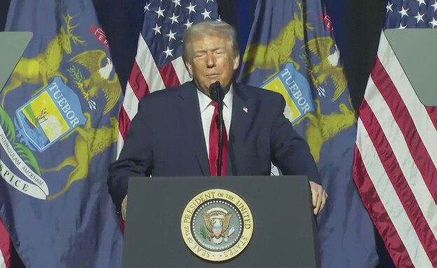 דונלד טראמפ