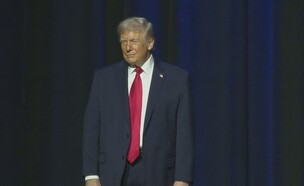 דונלד טראמפ (צילום: Ap)