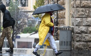 גשם ברוחות ירושלים (צילום: יואב דודקביץ', TPS)