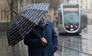 גשם ברוחות ירושלים (צילום: יואב דודקביץ', TPS)