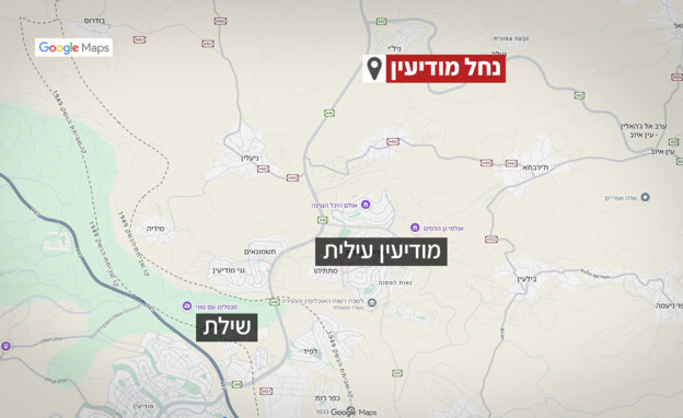 מפת נחל מודיעין מפת נחל מודיעין