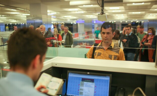 ביקורת דרכונים שדה תעופה