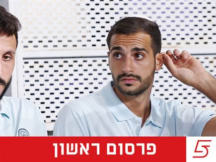 sportFive1658667 (צילום: ספורט 5)