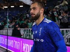 (מאור אלקסלסי)