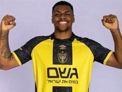 sportFive1658967 (צילום: ספורט 5)