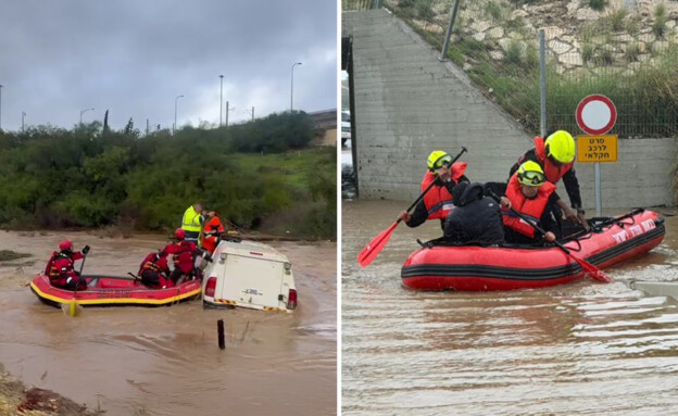 חילוצים מצומת אמונים ונחל ענבה