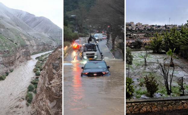 הצפות ומזג אוויר סוער ברחבי הארץ