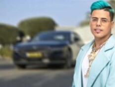 טודו בום: רכבי הסלבס - במה נוהג סטטיק?