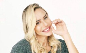 מורן אייזנשטיין (צילום: רועי סרוסי)