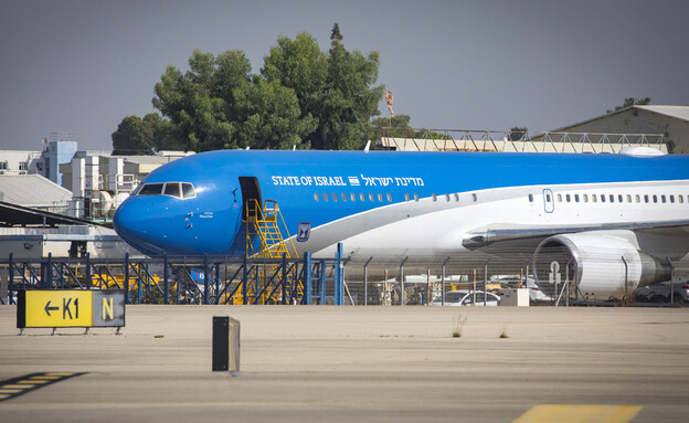 מטוס כנף ציון מטוס כנף ציון