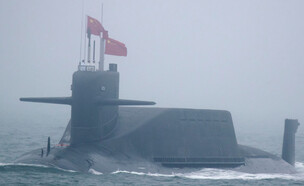 הכוח הימי (צילום: MARK SCHIEFELBEIN/POOL/AFP via Getty Images)