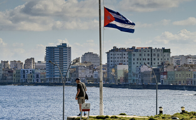 דגל קובה הוואנה