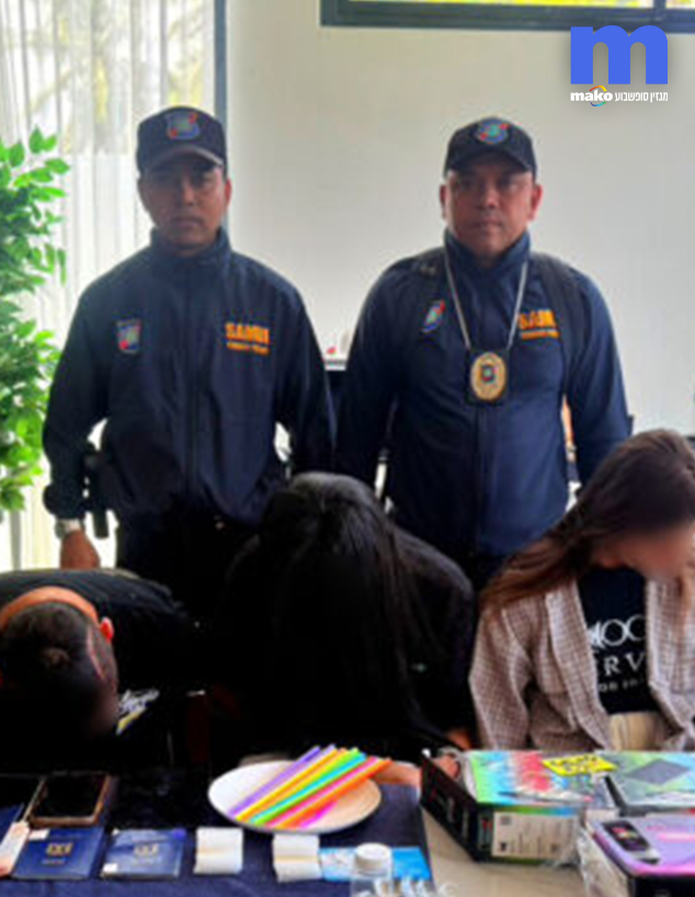 המעצרים בתאילנד