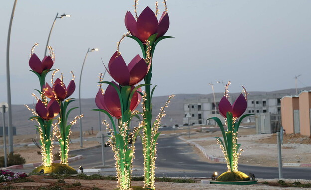 כיכרות ירוחם (צילום: MK ILLUMINATION  )