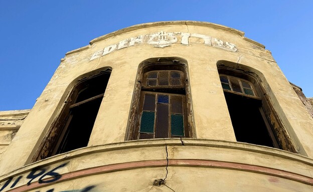 חלונות קולנוע עדן תל אביב