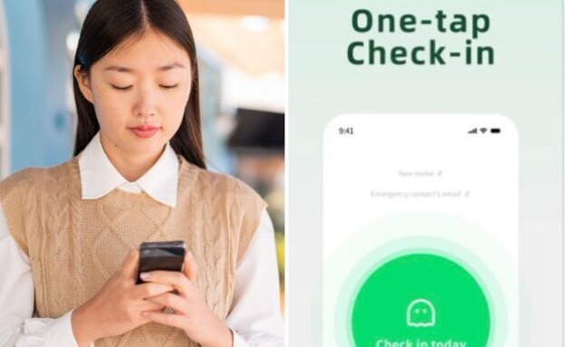 נערה סינית, אפליקציית "האם אתה מת" (צילום: Shutterstock, Luis Molinero, X)