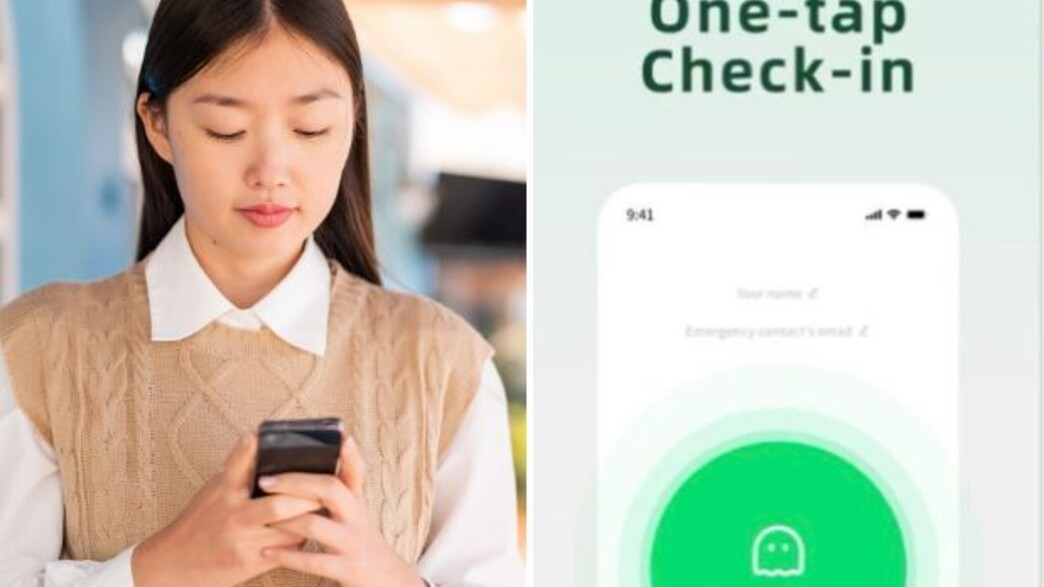 נערה סינית, אפליקציית "האם אתה מת"