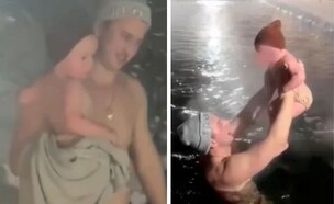 רדמיר גאיסרוב (צילום: מתוך הרשתות החברתיות בהתאם לסעיף 27א' בחוק)