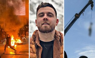 ארפן סולטאני (צילום: Getty: BEHROUZ MEHRI | X)