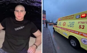 זירת הרצח בירושלים, מוחמד דכה